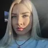Отзыв от Василиса Дмитриева