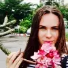 Отзыв от Людмила Никитина